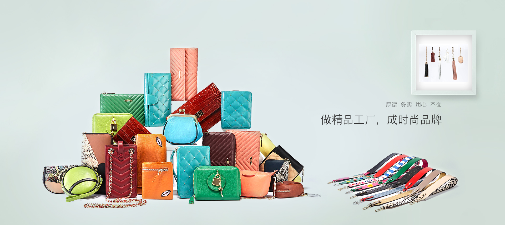 华体会官网体育